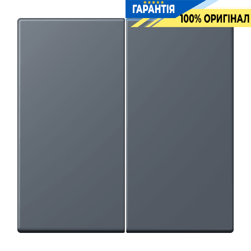Клавіша 2-а JUNG LC995262 gris foncé (4320U) для керування освітленням