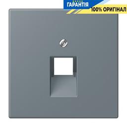 Накладка для комп’ютерної розетки UAE JUNG LC969-1UA251, колір gris 59