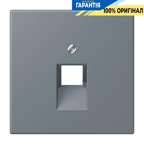 Накладка для комп’ютерної розетки UAE JUNG LC969-1UA251, колір gris 59