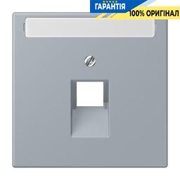 Накладка для комп’ютерної розетки UAE з полем для напису JUNG LC969-1NAUA257 gris clair 59