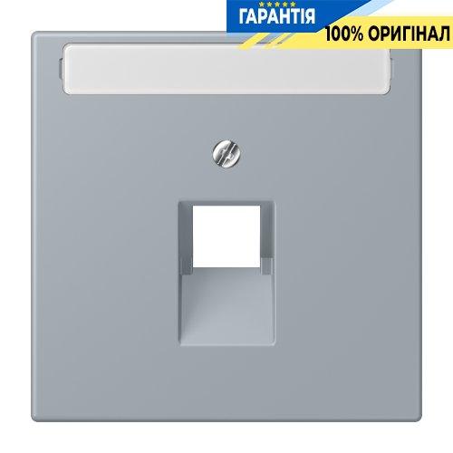 Накладка для комп’ютерної розетки UAE з полем для напису JUNG LC969-1NAUA257 gris clair 59