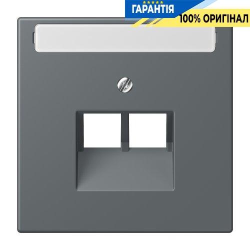 Накладка для 2-ї комп’ютерної розетки UAE з полем для напису JUNG LC969-2NAUA202 gris foncé 31