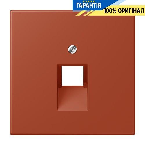 Накладка для комп’ютерної розетки UAE JUNG LC969-1UA232 колір l'ocre rouge (32110)