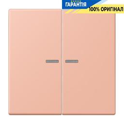 Клавіша 2-а з підсвіткою JUNG LC995KO5231 rose clair (32102) для керування освітленням