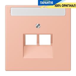 Накладка для 2-ї комп’ютерної розетки UAE з полем для напису JUNG LC969-2NAUA231 rose clair