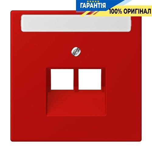 Накладка для 2-ї комп’ютерної розетки UAE з полем для напису JUNG LC969-2NAUA227 rouge vermillon 31
