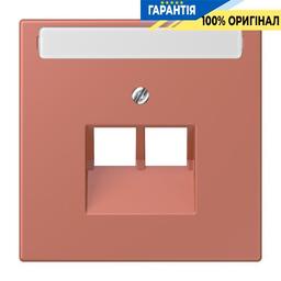 Накладка для 2-ї комп’ютерної розетки UAE з полем для напису JUNG LC969-2NAUA236 terre sienne brique
