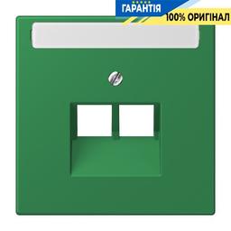 Накладка JUNG для 2-ї комп’ютерної розетки UAE з полем для напису LC969-2NAUA219 vert foncé
