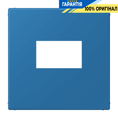 Накладка для USB зарядки JUNG LC1969USB211 bleu céruléen 31 (32030)