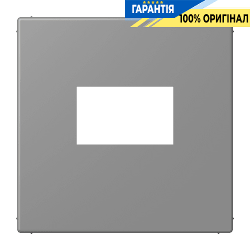 Накладка для USB зарядки JUNG LC1969USB203 gris 31 сіра
