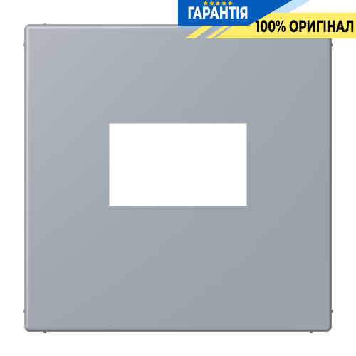 Накладка для USB зарядки JUNG LC1969USB257 gris clair 59 сіра