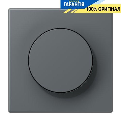 Накладка для роторного дімера JUNG LC1740202 gris foncé 31, темно-сірий колір