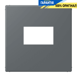 Накладка для USB зарядки JUNG LC1969USB202 gris foncé 31, темно-сірий колір