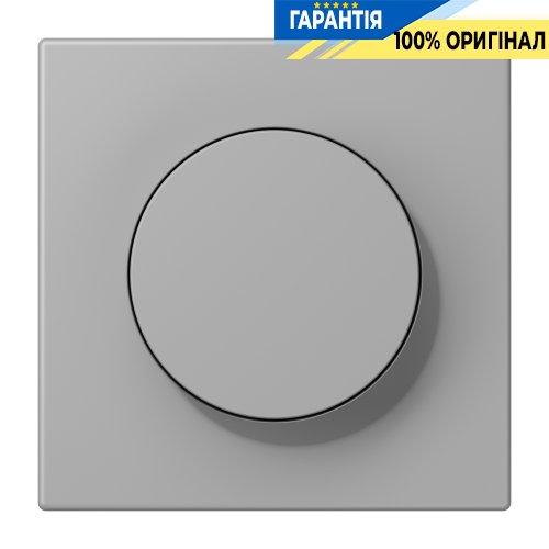 Накладка для роторного дімера JUNG LC1740204 gris moyen (32012) з якісним покриттям, підходить для керування освітленням, оригінальний аксесуар бренду JUNG