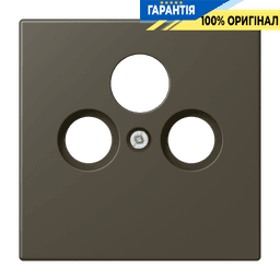 Накладка для SAT-TV розетки JUNG LC990SAT241 ombre naturelle 31 (32140)
