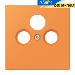 Накладка для SAT-TV розетки JUNG LC990SAT225 оранжевий clair (32081)