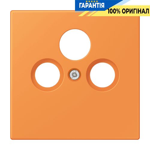 Накладка для SAT-TV розетки JUNG LC990SAT225 оранжевий clair (32081)