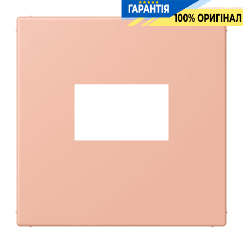 Накладка для USB зарядки JUNG LC1969USB231 rose clair, модель 32102, оригінальна