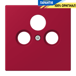 Накладка для SAT-TV розетки JUNG LC990SAT229 rouge carmin, серія 32100