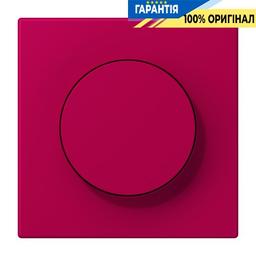 Накладка для роторного дімера JUNG LC1740230 rouge rubia, оригінальна деталь для керування освітленням