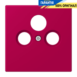 Накладка для SAT-TV розетки JUNG LC990SAT230 rouge rubia, оригінальна, надійний захист та стильний дизайн