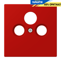 Накладка для SAT-TV розетки JUNG LC990SAT227 rouge vermillon 31, оригінальна серія 32090