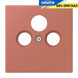 Накладка для SAT-TV розетки JUNG LC990SAT236 колір terre sienne brique, серія 32121