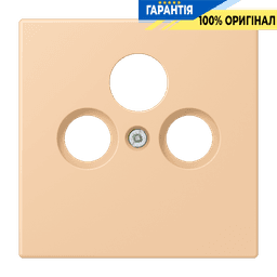 Накладка для SAT-TV розетки JUNG LC990SAT237 terre sienne claire 31, серія 32122