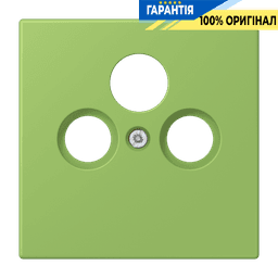 Накладка для SAT-TV розетки JUNG LC990SAT220 вертикальна 31 (32051)