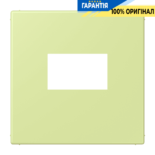 Накладка для USB зарядки JUNG LC1969USB222 vert jaune clair, світло-жовтий колір