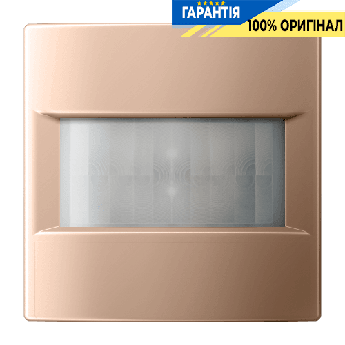 Датчик руху стандартний 1,1 м під вставку LB Jung BRG17182 матова бронза