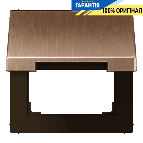 Відкидна кришка Jung BRG2990KL матова бронза для електроустановок