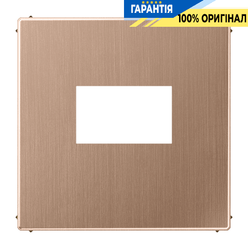 Накладка для зарядки USB Jung BRG1969USB матова бронза, сумісна з розетками Jung