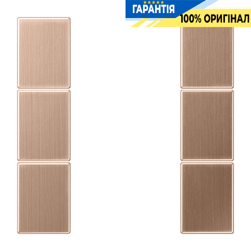 Комплект клавіш для кнопкового модуля F50, 3 канали, Jung BRG2503TSA, матова бронза
