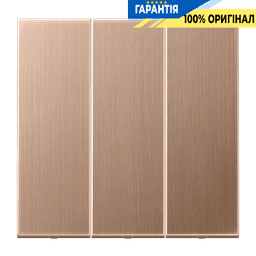 Клавіша вимикача 3-я Jung BRG993 матова бронза, оригінальна деталь для електроприладів