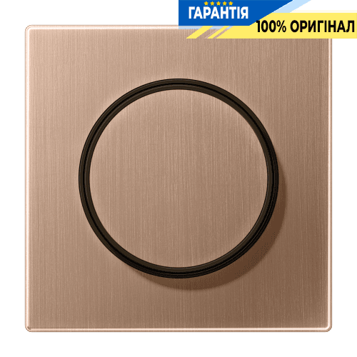 Накладка для роторного димера Jung BRG1740, матова бронза, якісне покриття та надійність