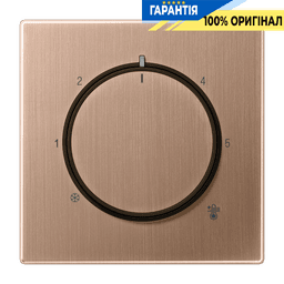 Накладка для термостата Jung BRG1749 матова бронза, декоративна панель для керування температурою