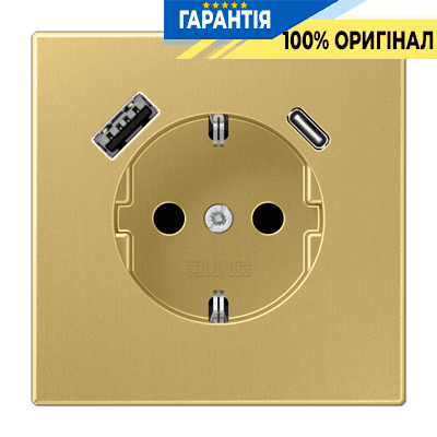 Розетка з заземленням та USB тип A + USB тип C, JUNG ME1520-15CAC, латунь Classic