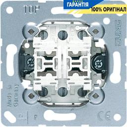 Механізм вимикача 2-кл універсального (прохідного) 509U Jung