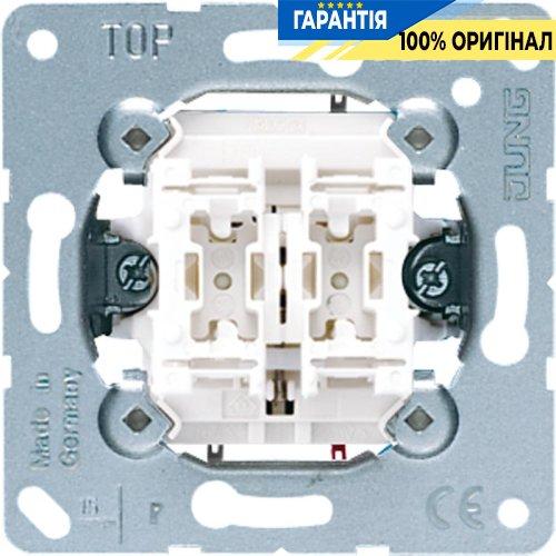 Механізм для «жалюзі» з блокуванням 509VU Jung