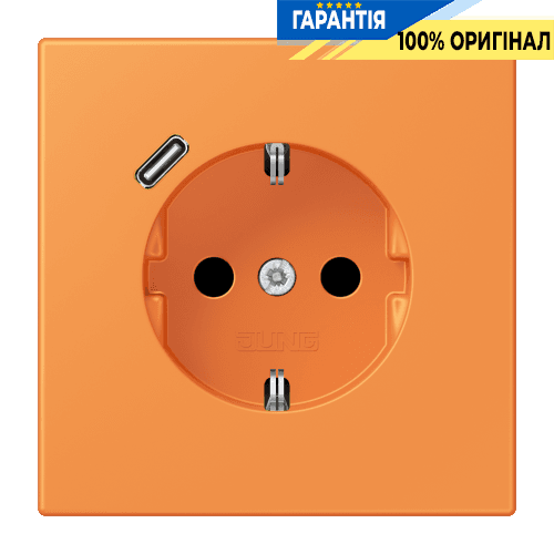 Розетка з заземленням та USB тип C JUNG LC1520-18C225 помаранчевого кольору orange clair (32081)