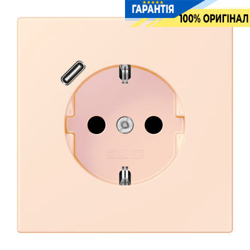 Розетка з заземленням та USB тип C JUNG LC1520-18C226 оранжевий pâle (32082)