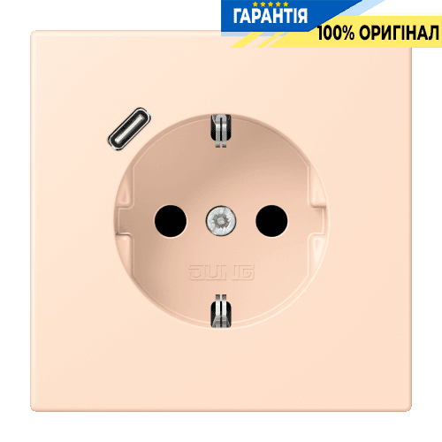 Розетка з заземленням та USB тип C JUNG LC1520-18C228 rose pâle (32091)