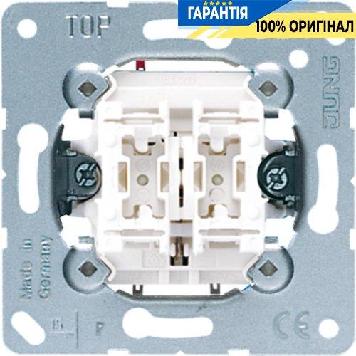 Механізм 2-кл. кнопки, без фіксації 535U Jung