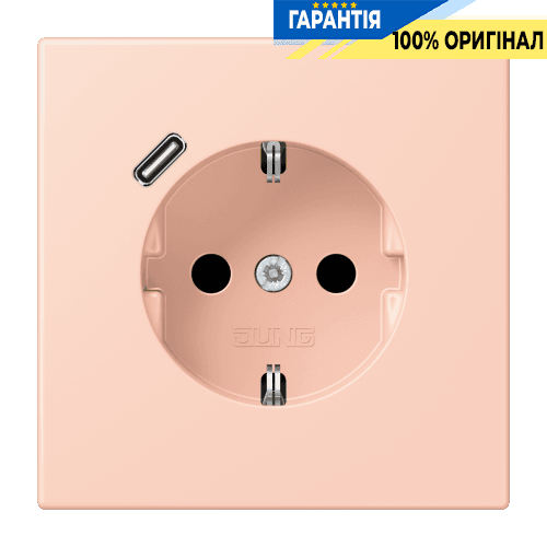 Розетка з заземленням та USB тип C JUNG LC1520-18C234 l’ocre rouge clair (32112)