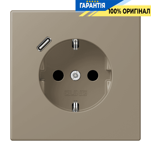 Розетка з заземленням та USB тип C JUNG LC1520-18C242, колір Ombre Naturelle Moyenne