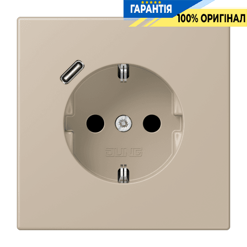 Розетка з заземленням та USB тип C JUNG LC1520-18C243 ombre naturelle claire (32142)
