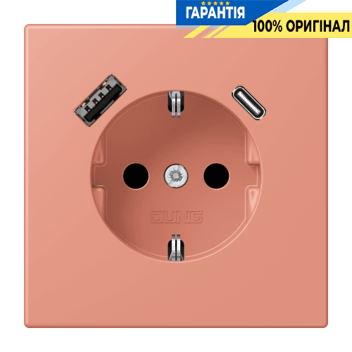 Розетка з заземленням та USB тип AC JUNG LC1520-15CA233 l’ocre rouge moyen (32111)