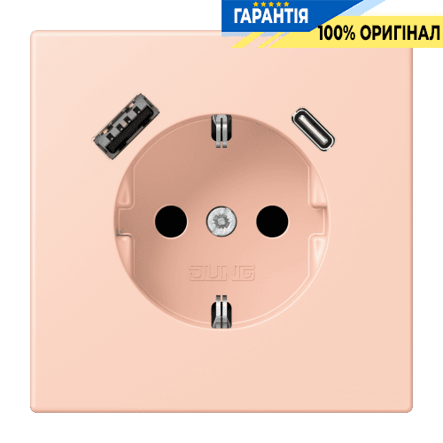 Розетка з заземленням та USB тип AC JUNG LC1520-15CA234 l’ocre rouge clair (32112)