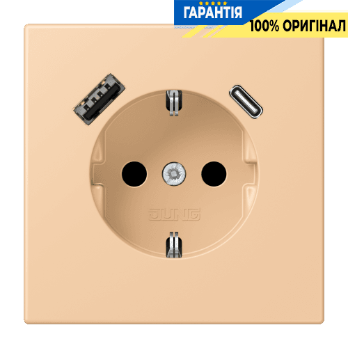 Розетка з заземленням та USB тип AC JUNG LC1520-15CA237 terre sienne claire 31 (32122)
